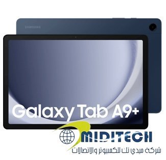 ازرق ( Blue )